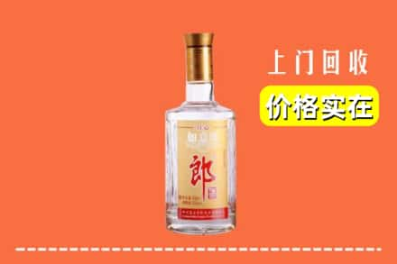 无锡宜兴市回收老郎酒