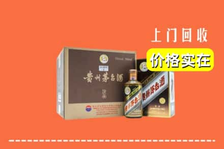 无锡宜兴市回收彩釉茅台酒